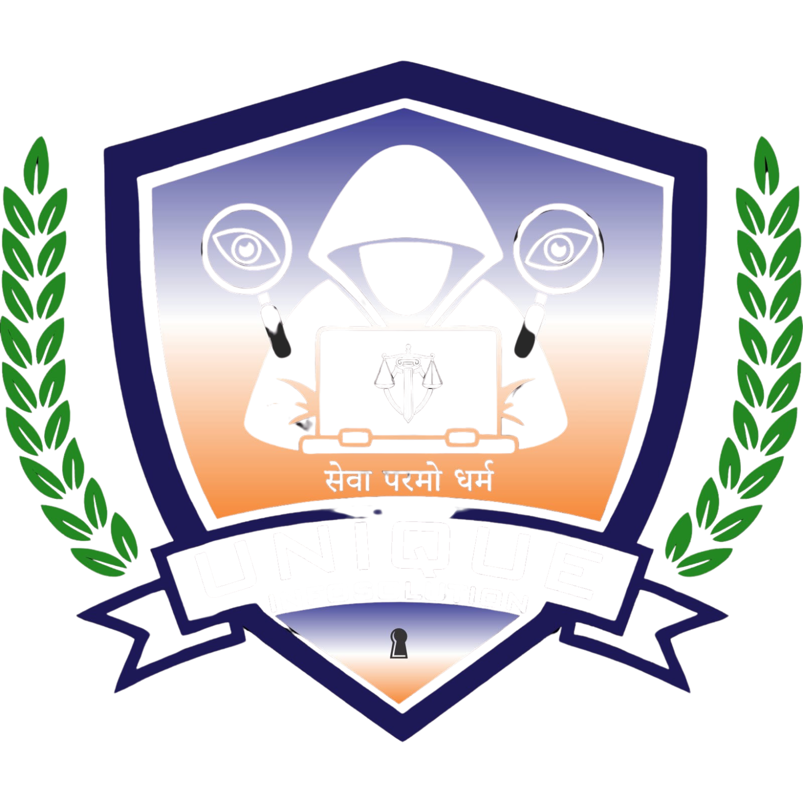 Unique Infosolution
